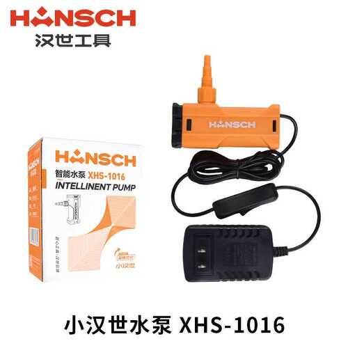 小汉世水泵XHS-1016微型迷你鱼缸开槽机打孔直流供水专用抽水泵