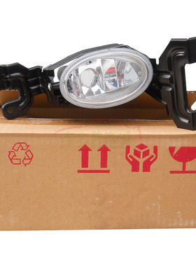 适配09款10 11 12 13年14本田奥德赛原厂雾灯总成RB3原装前雾灯