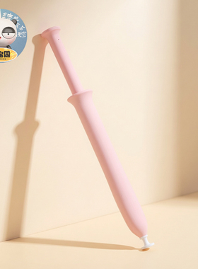 日本hanamisui私处护理凝胶补水inclear产后女性私密干涩自然润滑