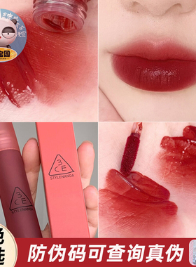 3ce新丝绒唇釉高定二代升级25selfmade粉裸哑光口红显白verynude