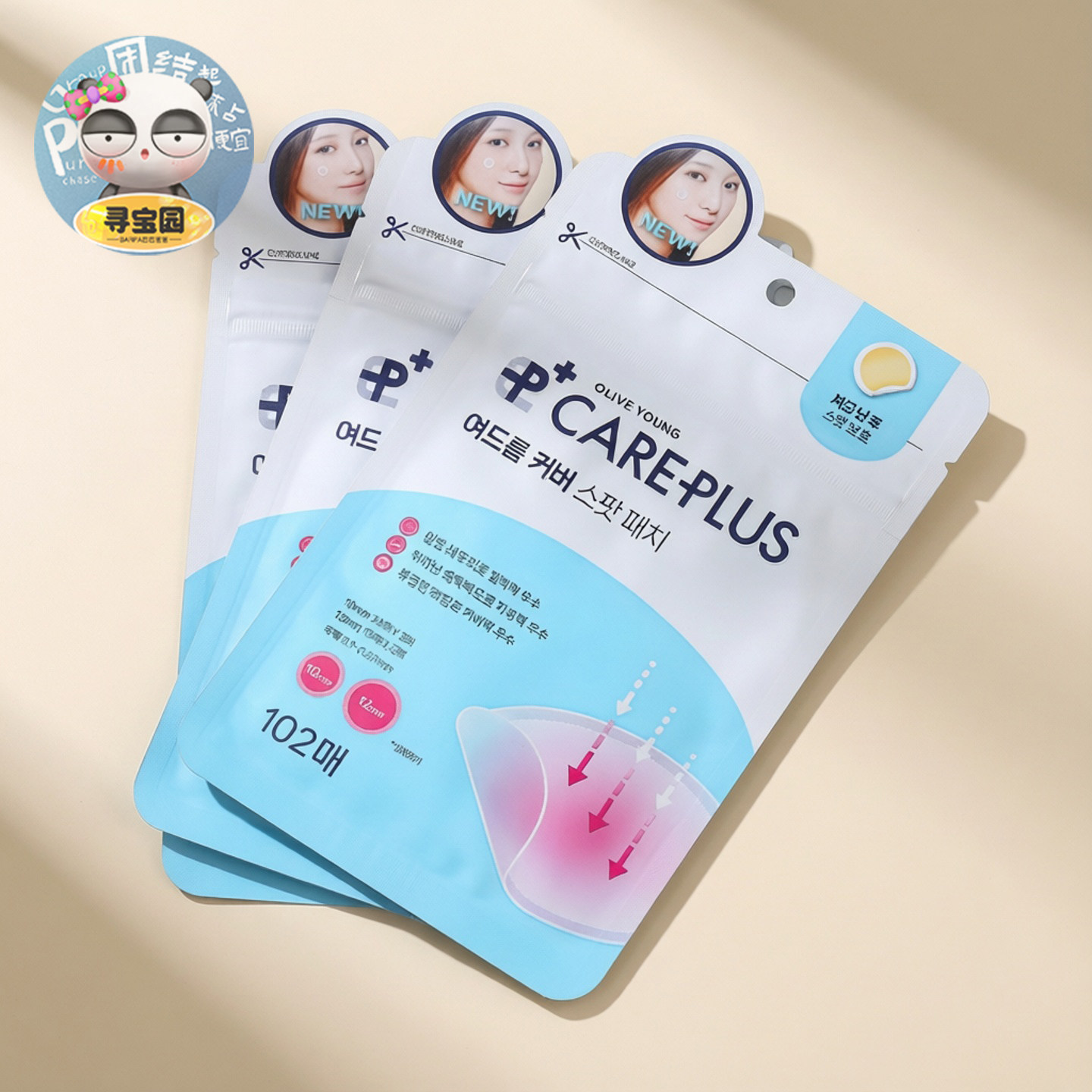 韩国olive young爆款careplus茶树积雪草痘痘贴急救超薄镇静透气,美容护肤/美体/精油,面部痘痘贴,淘宝优惠券,粉丝福利购,淘宝优惠卷