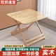 实木折叠桌餐桌家用简易吃饭桌子户外摆摊便携式 正方形小方桌饭桌