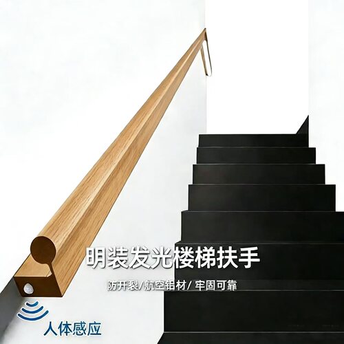 简约别墅酒店会所走廊过道拉手