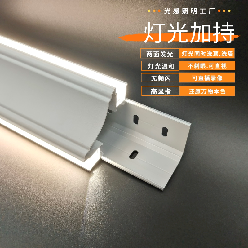 T8日光灯插头插座T8荧光灯支架灯座灯卡脚T8长灯管灯脚卡座灯头座_虎窝淘