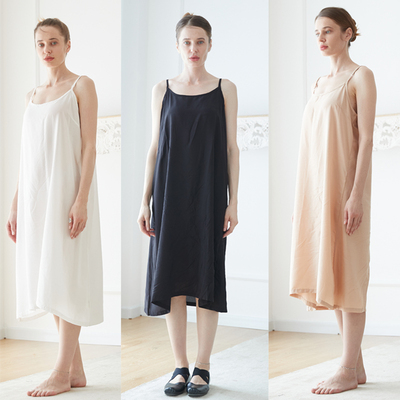 超长大码亲肤打底吊带