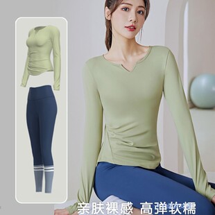 瑜伽服女2025春新款晨跑步小个子性感V领长袖速干健身房运动套装