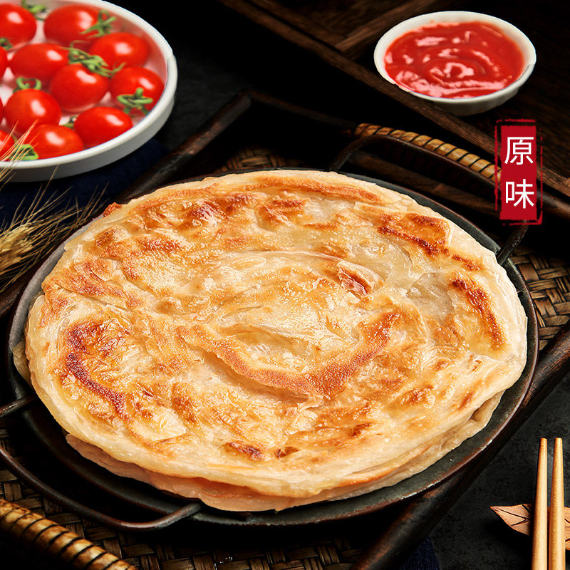 素食手抓饼 不放油煎3分钟即可 早餐 自制卷饼 半成品冷冻保存