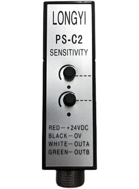 KPS-C2/PS-C2/ZPS-2B光电眼探边器双路U型纠偏ZPS-2现货