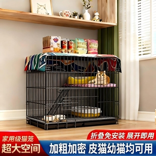 新型小猫笼子家用室内超大自由空间双层带厕所猫咪窝猫舍猫别墅屋