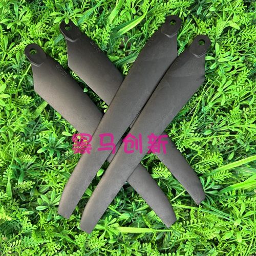 好赢X6-SE动力套2270高碳桨叶配件四轴多轴拍行业无人机用22英寸