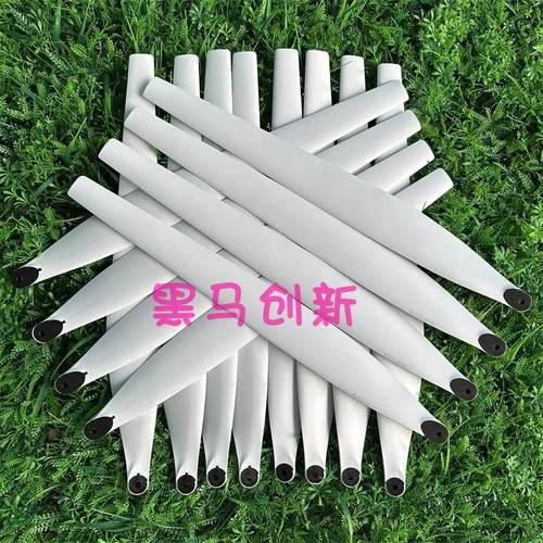 全哑光白大疆T40/T50/T20P加强加硬桨叶配件农用植保机适用防晒热