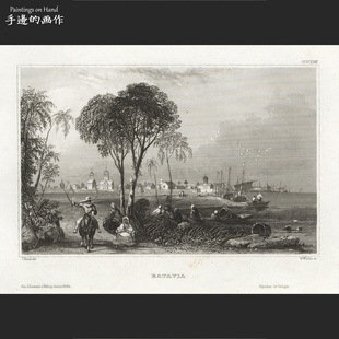 德国1850年代古董雕版铜版钢版画/MEYER'S UNIVERSUM/巴塔维亚