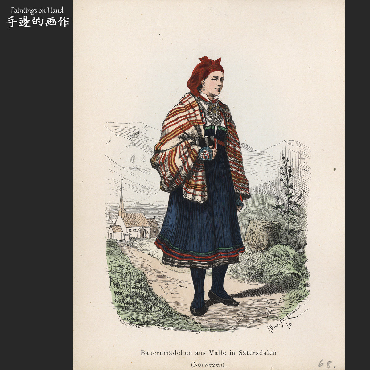 德国1877年古董手工上色木刻版画收藏/服装史 图鉴/挪威农场女孩