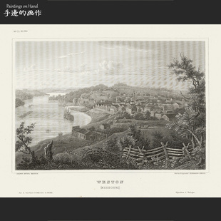德国19世纪原版雕版凹版铜版钢版画/Joseph Meyer/密苏里州威斯顿