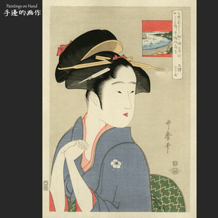 日本早期復刻浮世绘木刻版画日式美人收藏品装饰/歌麿/五律から歌