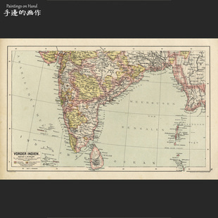 奥地利1891年古董套色Antique美式古地图装饰画挂画/印度殖民势力
