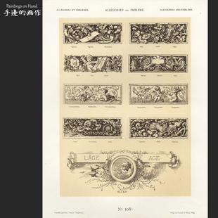 奥地利1900年古董复古木刻+套色石印版画/寓言和标志/花边 纹饰