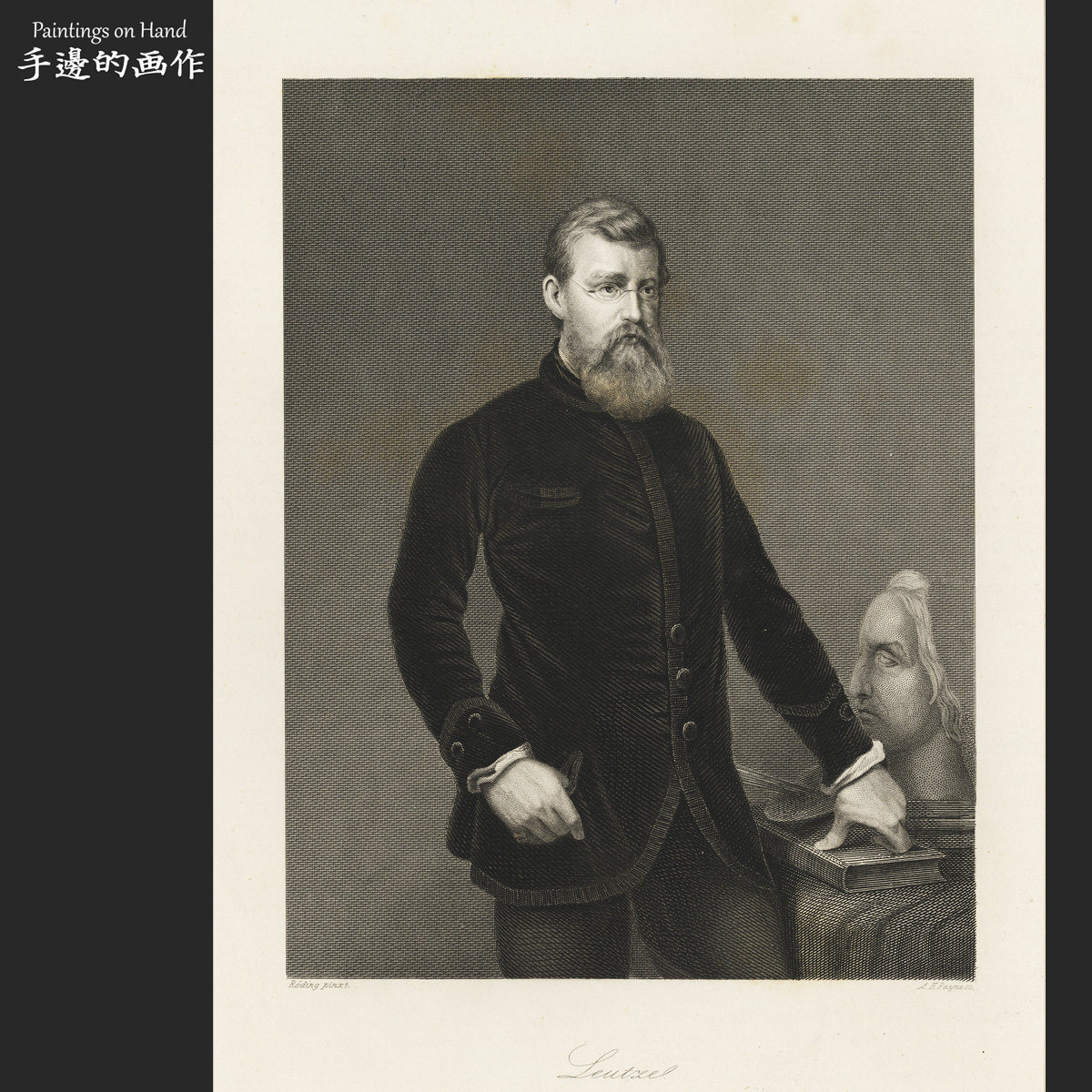 德国19世纪原版雕刻版画人物艺术老物件/PAYNE'S UNIVERSUM/鲁兹 - 实物图