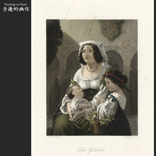 SUNIVERSUM 德国19世纪原版 PAYNE 画艺术老物件 许愿 手工上色雕版