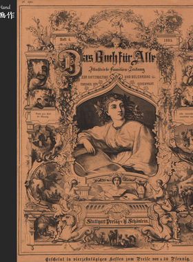 德国1885年古董复古木刻版画/Das Buch für Alle 扉页/天使 阅读