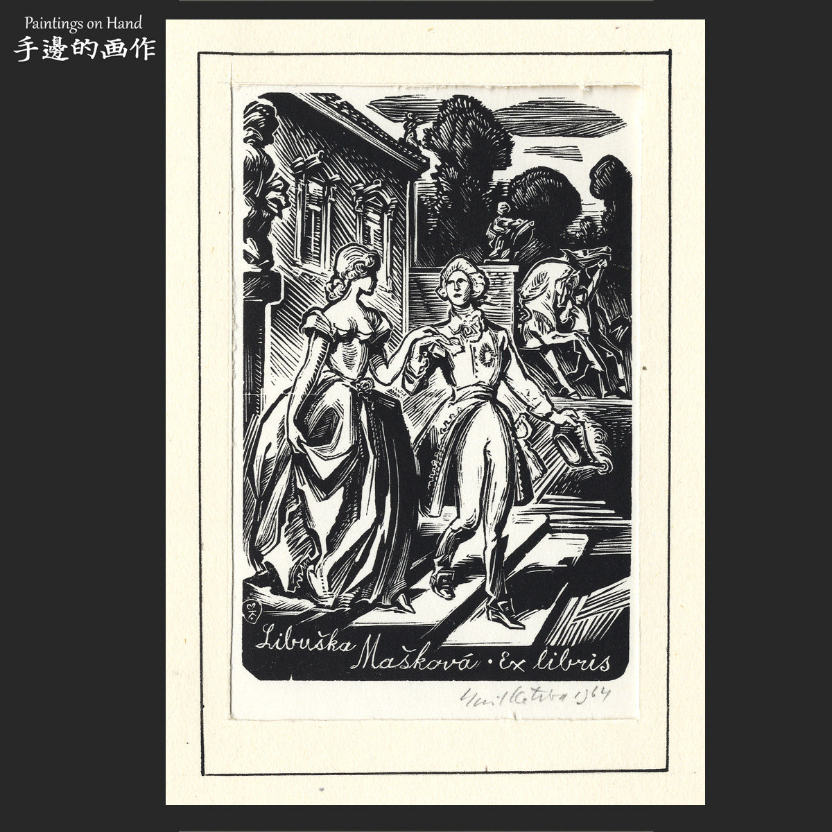 木刻版画图片临摹,木刻版画图片儿童_大山谷图库