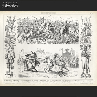 德国1870年古董木刻版画复古收藏/BILDER-ATLAS/战争武器 骑士P.7