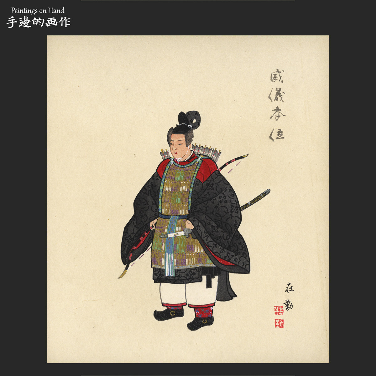 日本古董早期浮世绘木刻版画日式人物造型收藏品艺术/威儀本位