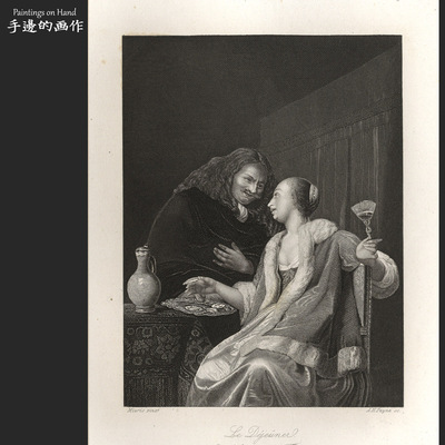 德国1884年原版雕刻铜版画唯美老物件/PAYNE'S UNIVERSUM/午餐会