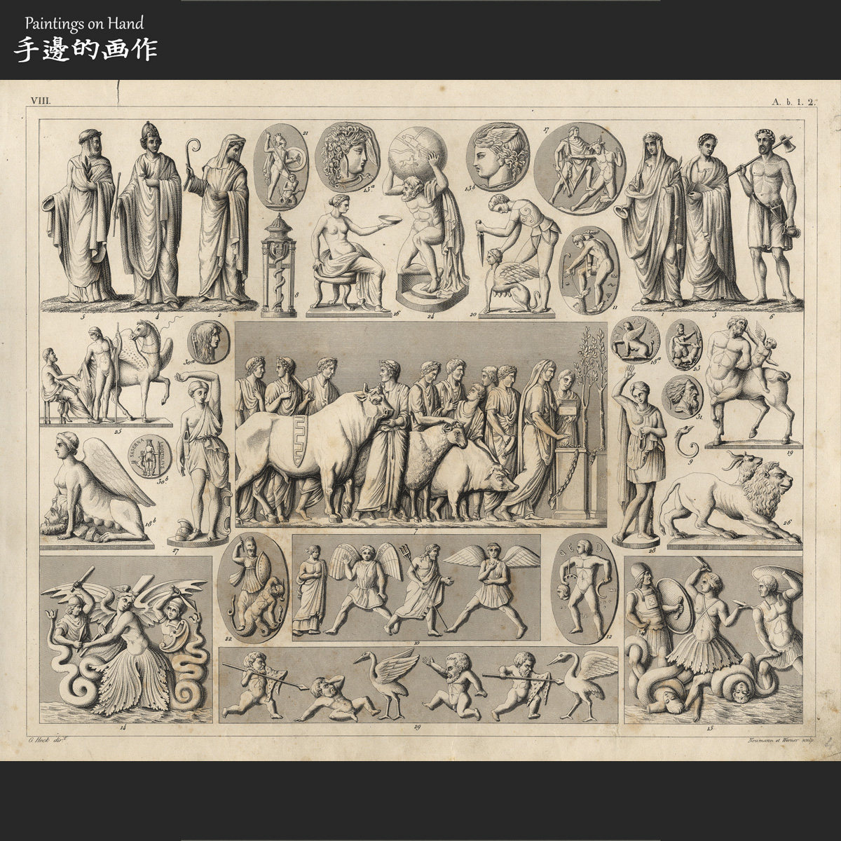美国1849年古董铜版画钢版画收藏/G.Heck百科/希腊神话A.b.1.2