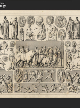 美国1849年古董铜版画钢版画收藏/G.Heck百科/希腊神话A.b.1.2