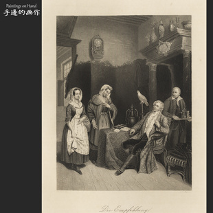 PAYNE 画怀旧艺术老物件 UNIVERSUM 欧洲19世纪原版 推荐 雕刻版