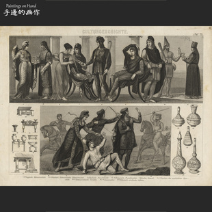 德国1878年古董铜版画钢版画收藏/BILDER-ATLAS/古希腊列岛民俗
