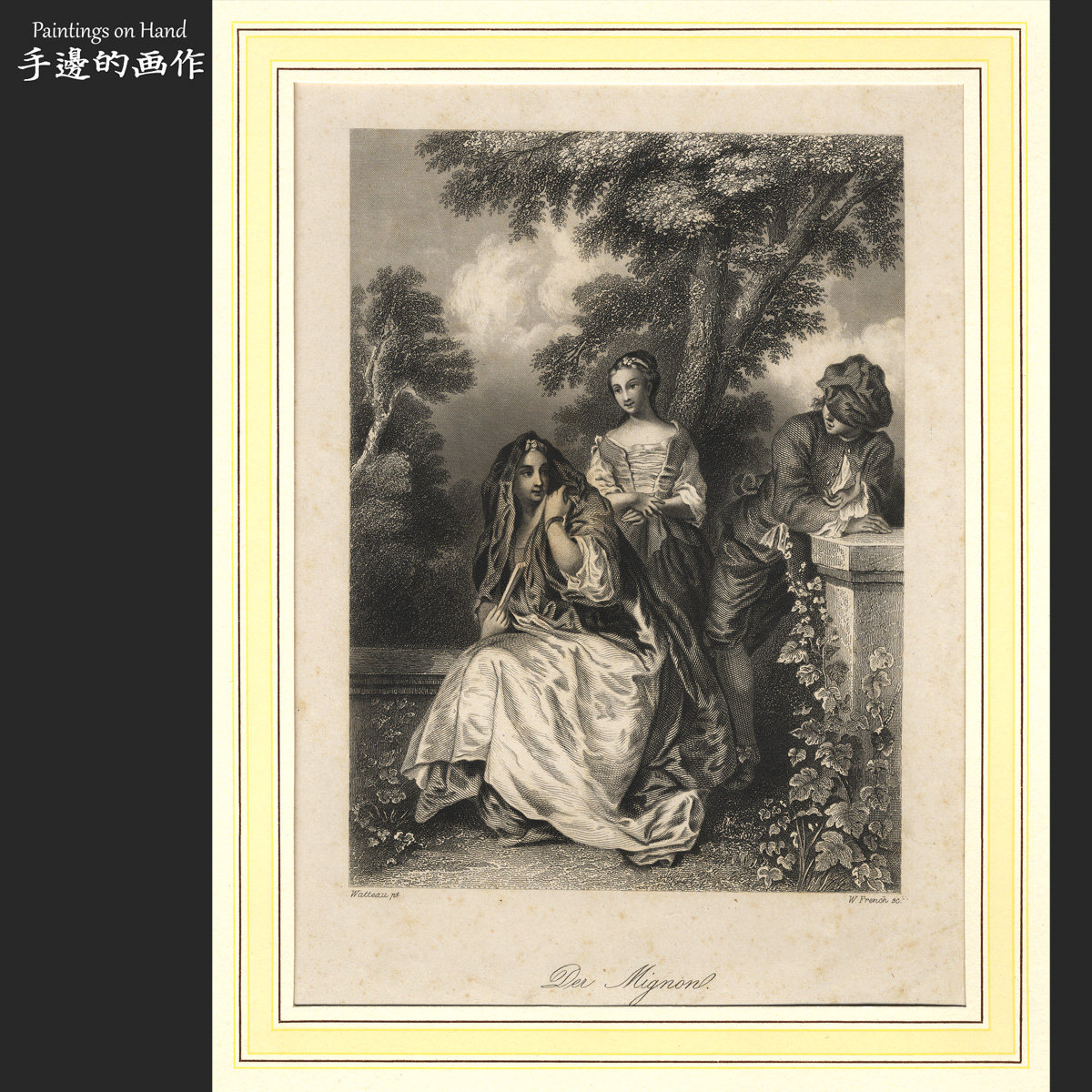 德国1886年代古董雕版钢版画装饰画/PAYNE'S UNIVERSUM/女士 人物