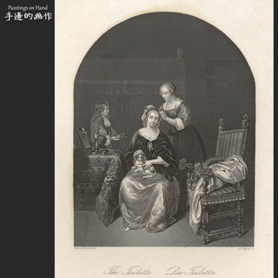 德国1884年原版雕刻铜版画唯美老物件/PAYNE'S UNIVERSUM/梳妆台