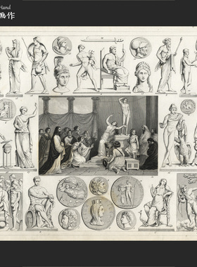 美国1849年古董铜版画钢版画收藏/G.Heck百科/神话神像A.b.1.2
