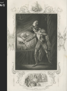 英国1850年古董原版雕版凹版铜版钢版画画芯/历史/亨利五世和王子