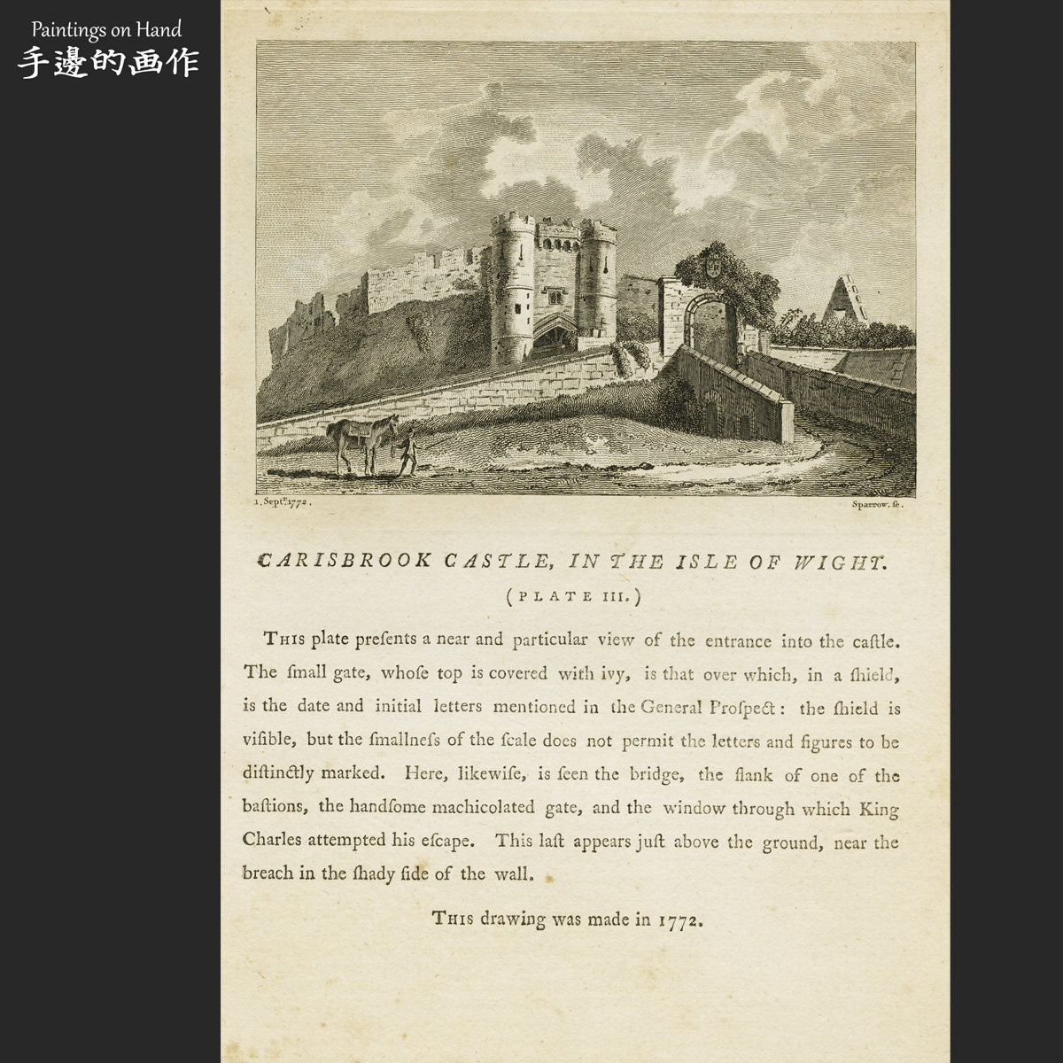 欧洲英国1772年古董铜版画雕刻凹版文艺风景装饰画/古城堡风光