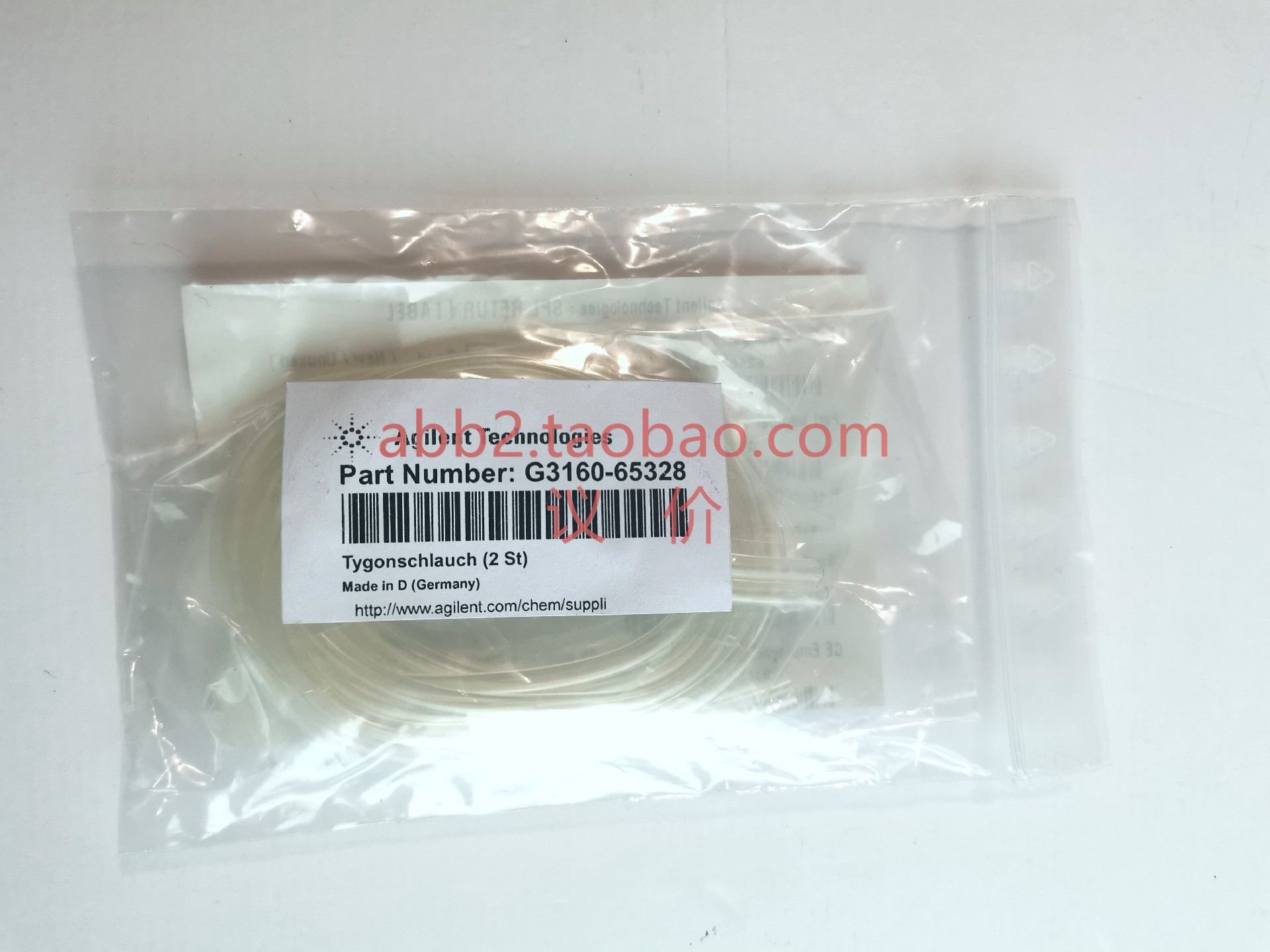 安捷伦Agilent 5063-91930100-1737G1820-65512G3160-65328-议价 电子元器件市场 伺服电机/伺服系统/舵机 原图主图