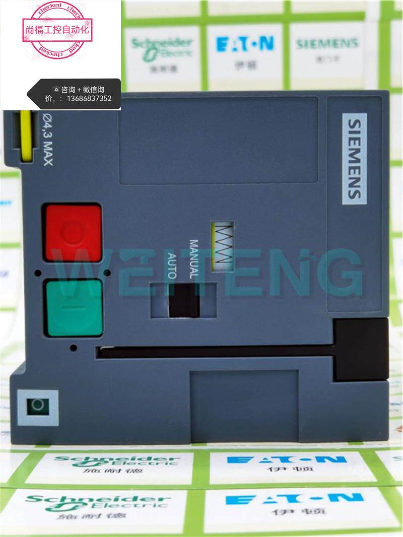 西门子 3vt9200-3mq00断路器储能马达机构电动操作远程分合闸装置
