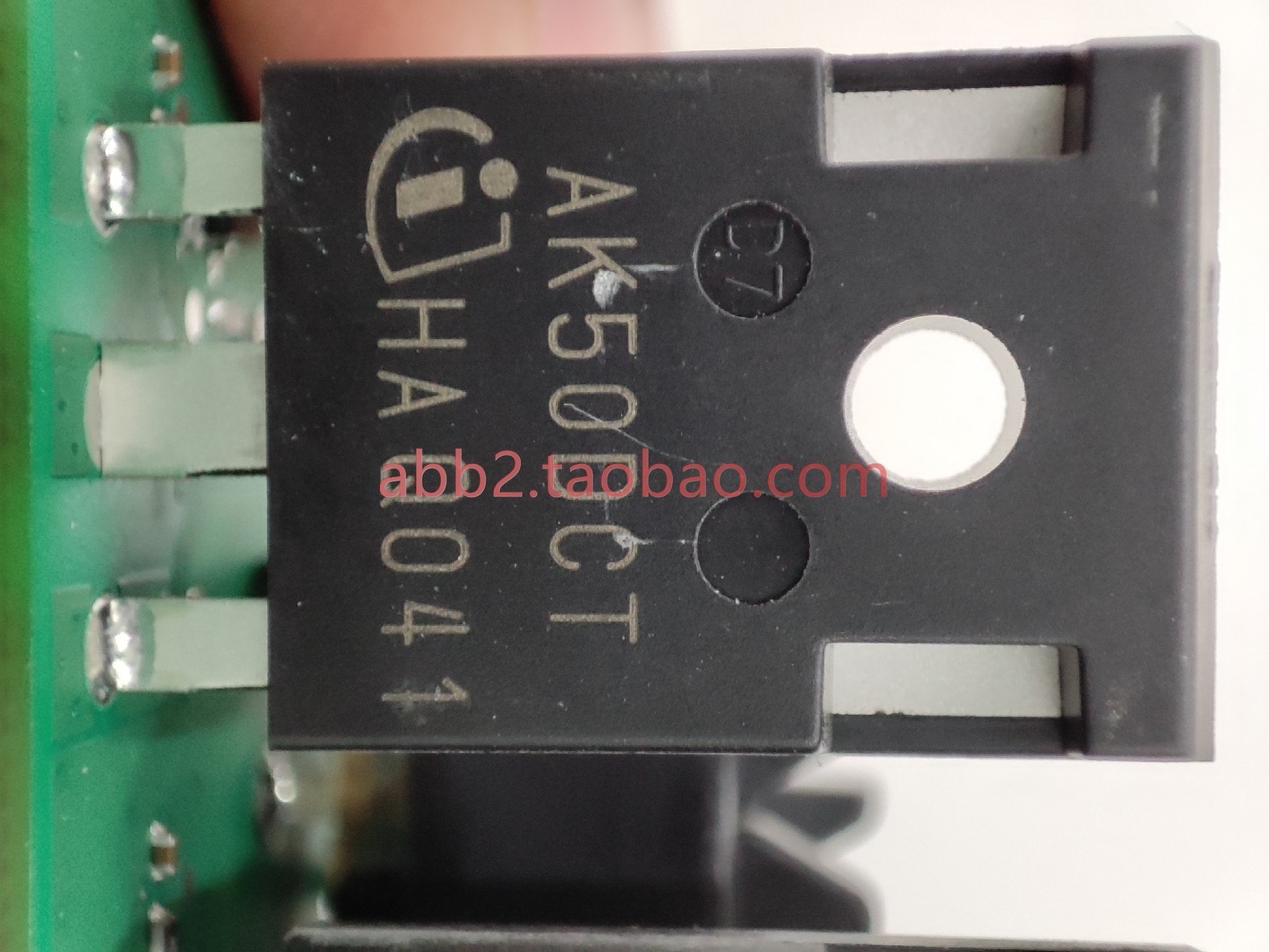 Infineon 英飞凌 IGBT Vce=600V Ic= 50A 333W Vcesat=15V AIKW50 电子元器件市场 伺服电机/伺服系统/舵机 原图主图