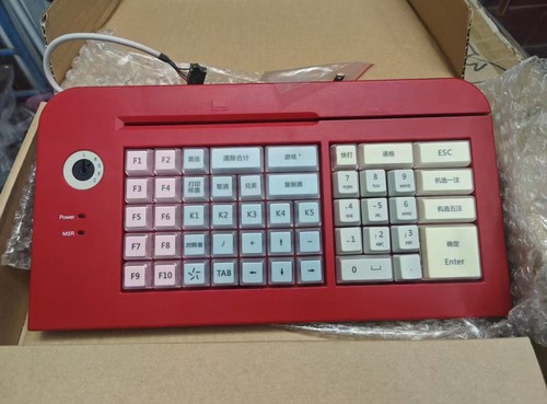 彩票专用键盘型号SH60-Mp-001体彩键盘中国体彩键盘通用现货