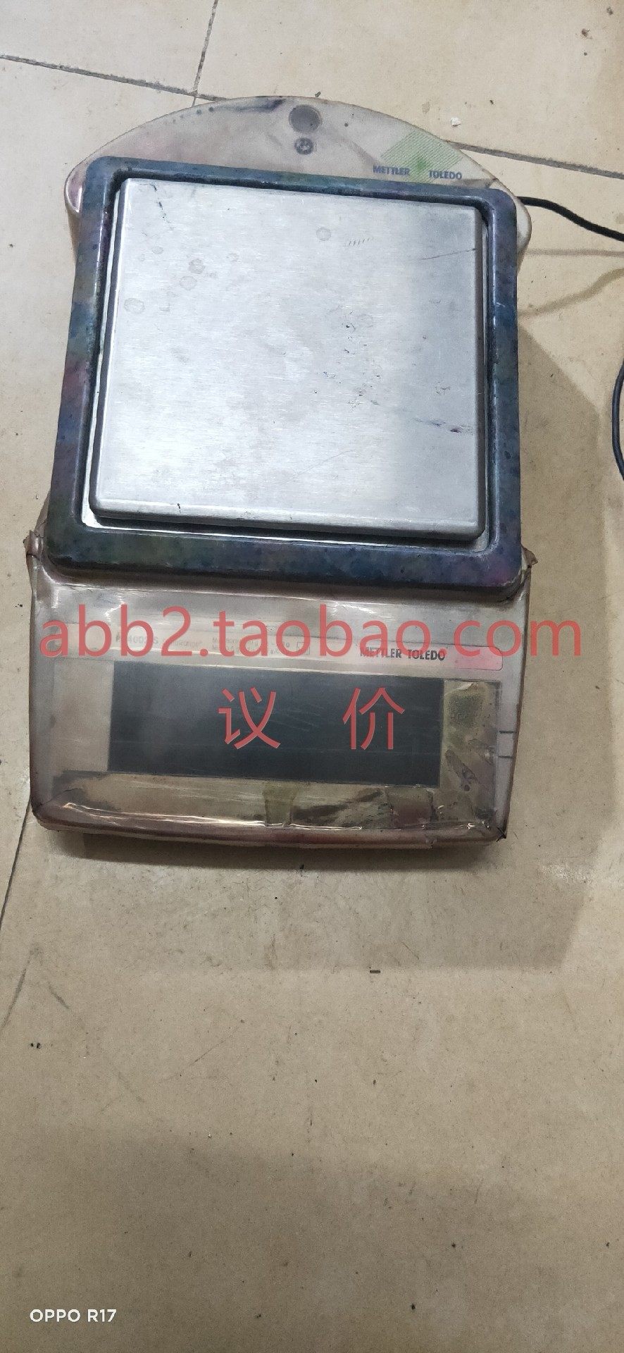 梅特勒托利多pg4002-s 天平秤 按键已-议价