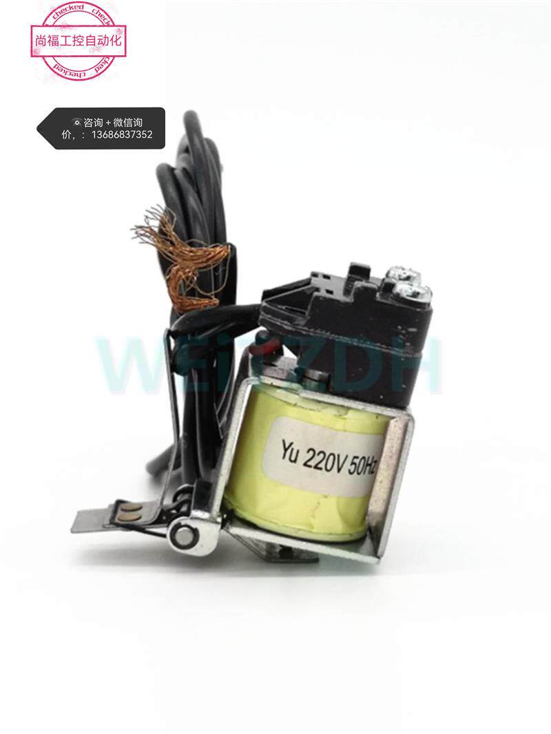 abb欠压脱扣器 yu 220v 50hz 失压线圈 s1-s2型附件 1sda013320r1