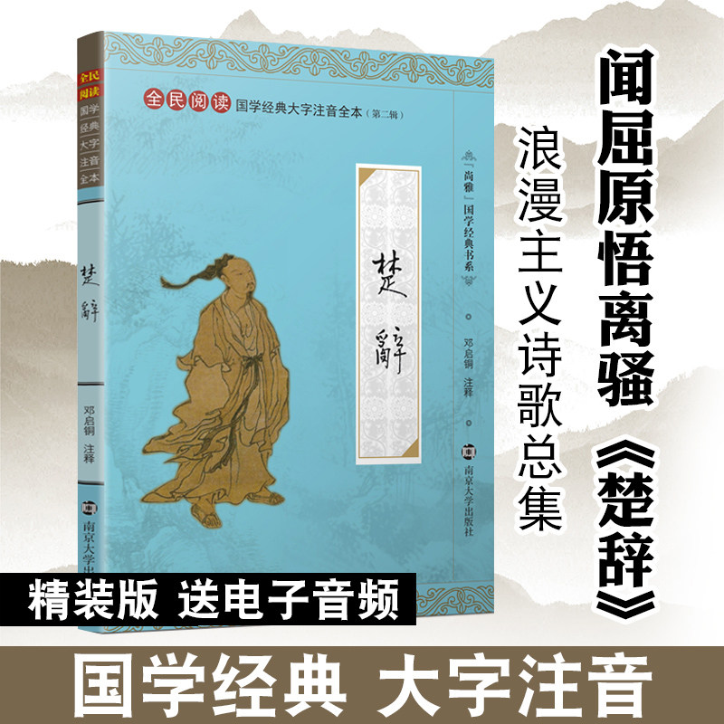 正品现货 多滴包邮