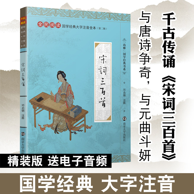 正品现货 多地包邮