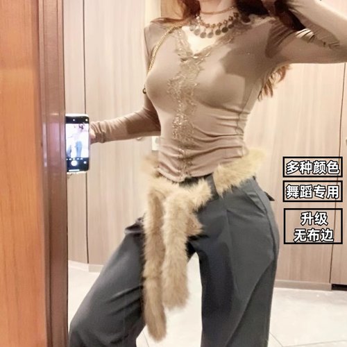 毛毛个性腰带长条白毛茸茸美丽腰链屁帘爵士舞蹈搭配野性造型装饰