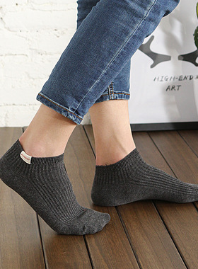 夏季男士防臭袜子透气吸汗低帮薄款黑色短袜夏天纯棉短口矮腰袜子