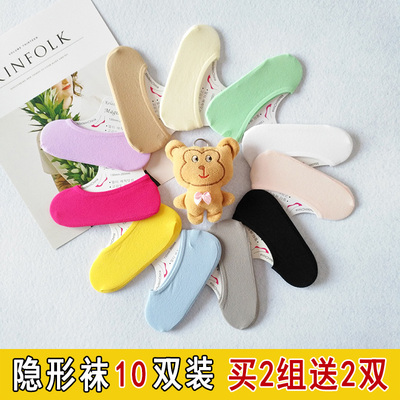 夏天韩版学生一次性防滑魔术袜底