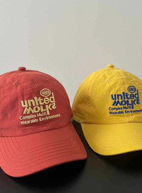 蔡依林同款黄色速干布棒球帽子女春夏天百搭韩国防晒遮阳鸭舌帽男