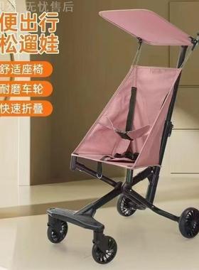大童推车溜娃神器遛娃神器T18轻便折叠伞车旅行大童儿童婴儿车6